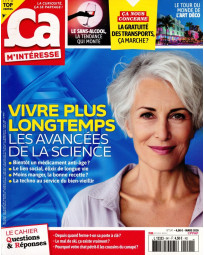 Abonnement Ça m'intéresse