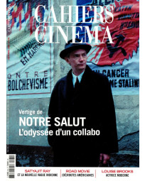 Abonnement Cahiers du Cinéma