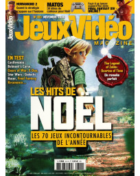 Abonnement Jeux Vidéo Magazine