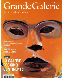 Abonnement Grande Galerie