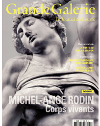 Abonnement Grande Galerie