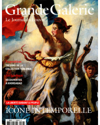 Abonnement Grande Galerie