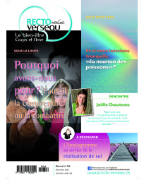 Abonnement Recto Verseau