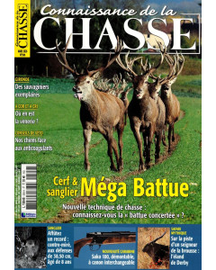 Abonnement Connaissance de la Chasse